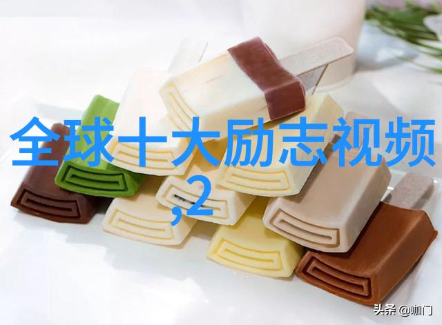不辞冰雪为卿热txt下载-烈爱在冬不懈追求的故事
