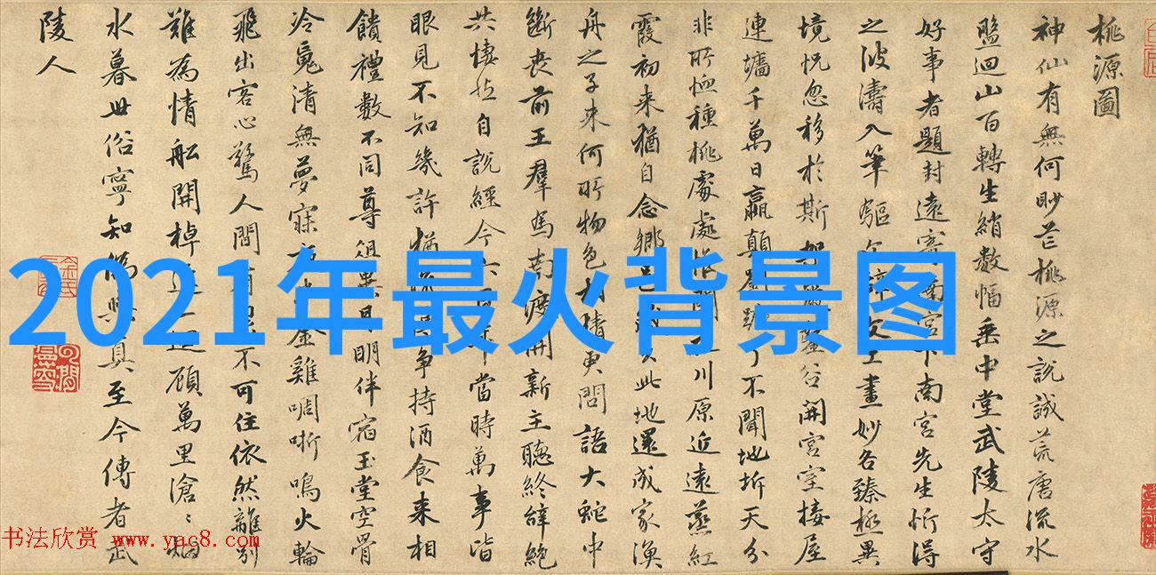 静心园林语堂的智慧花园