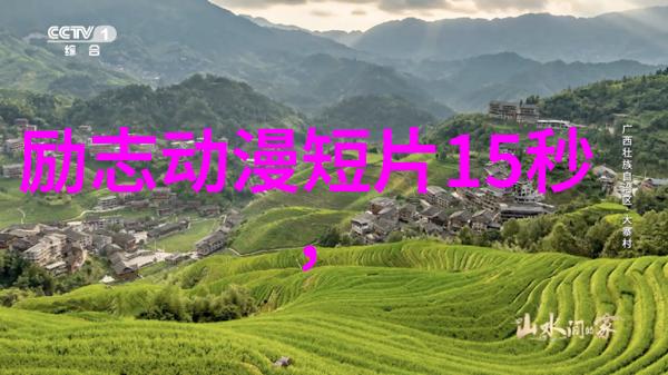 感恩的力量100句激励人心的经典语录