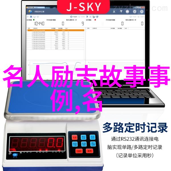 超强搭讪开场白