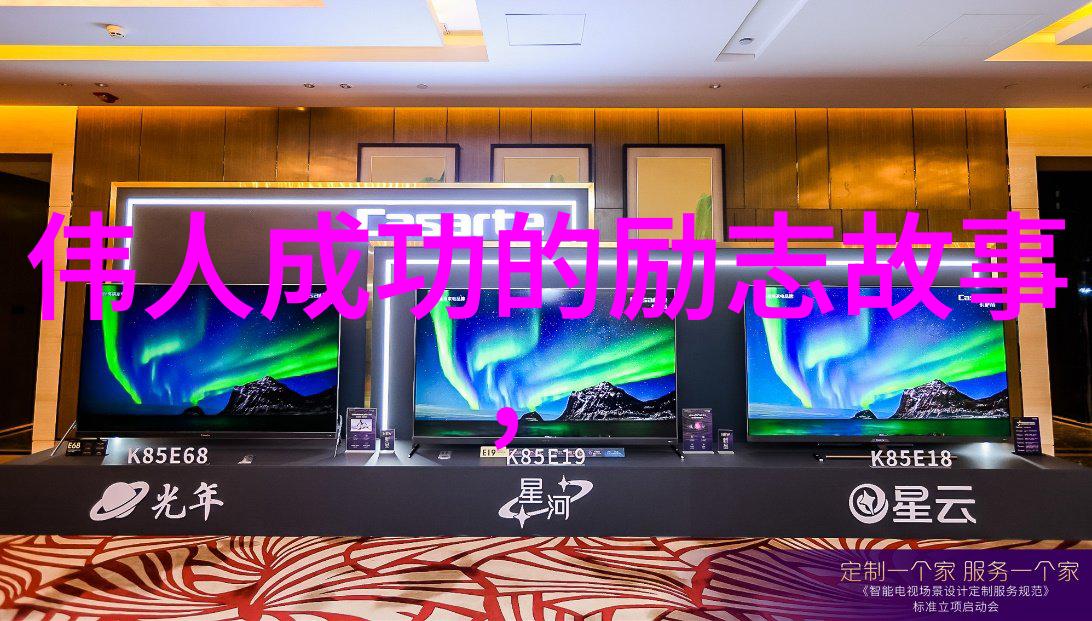 网络经典语录点赞与感叹的数字情感