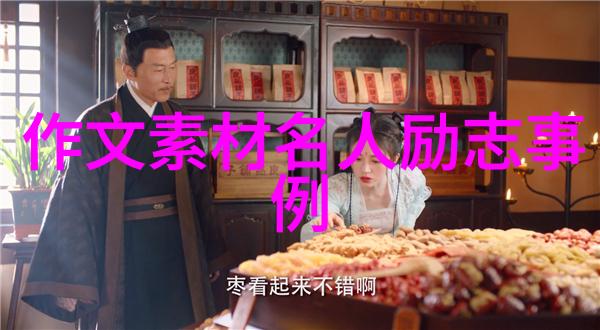 深邃的寓言莫言先生那些让人回味无穷又充满悬念的话语