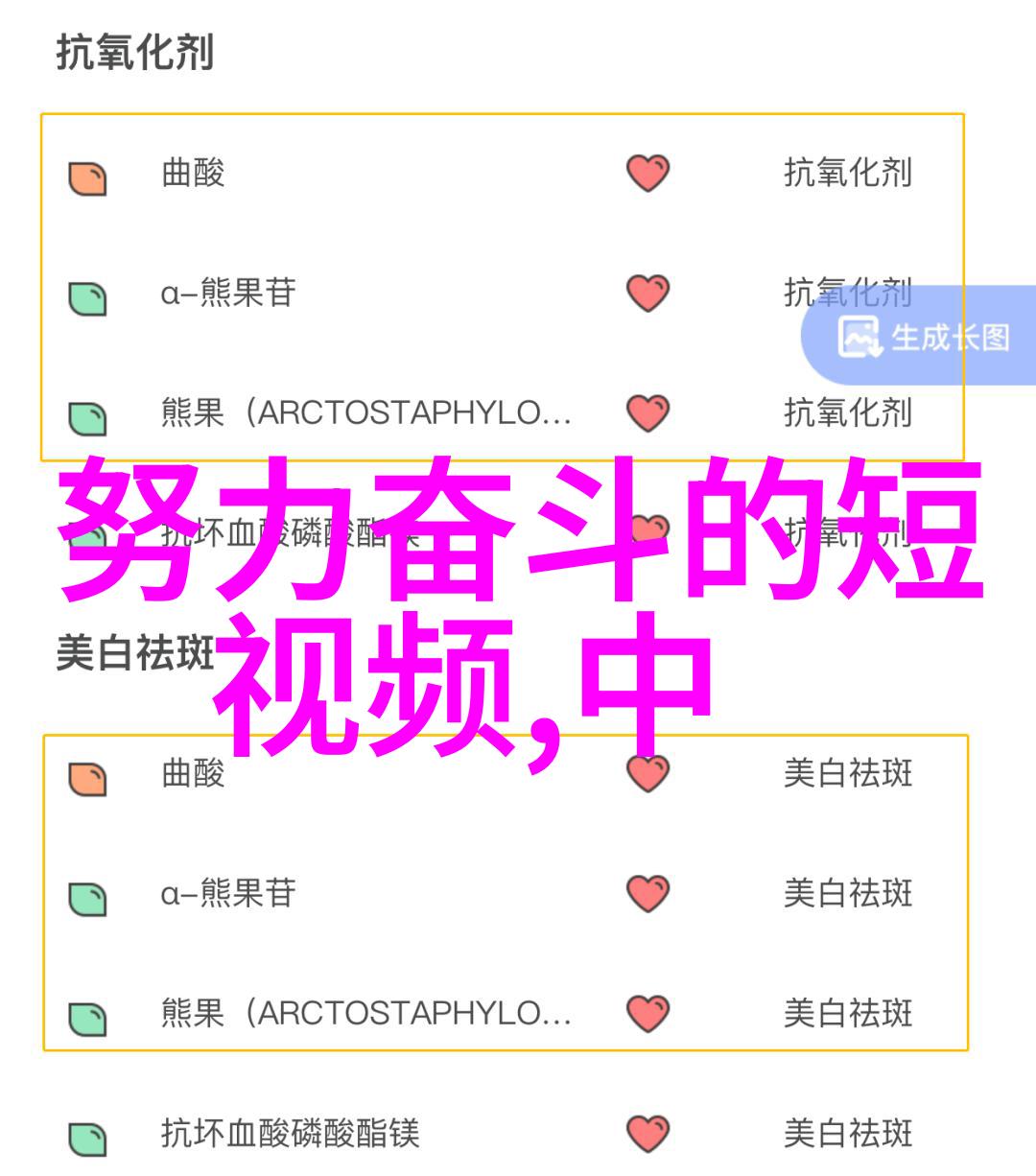 无声先锋聋哑女孩张静的心灵医生之路