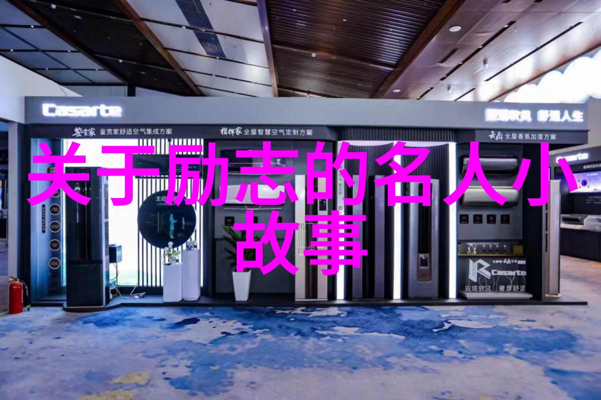 生死关头不离不弃甄嬛的友情故事