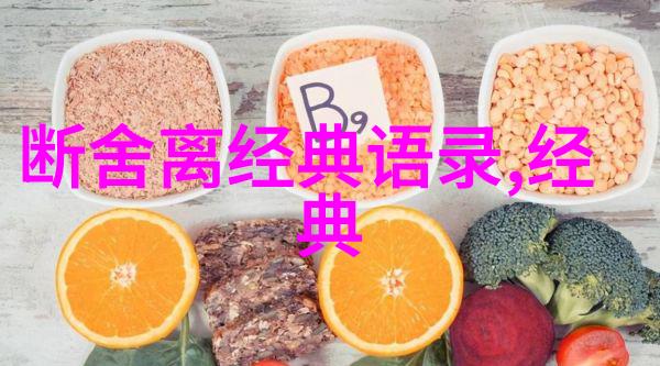 有修养的句子