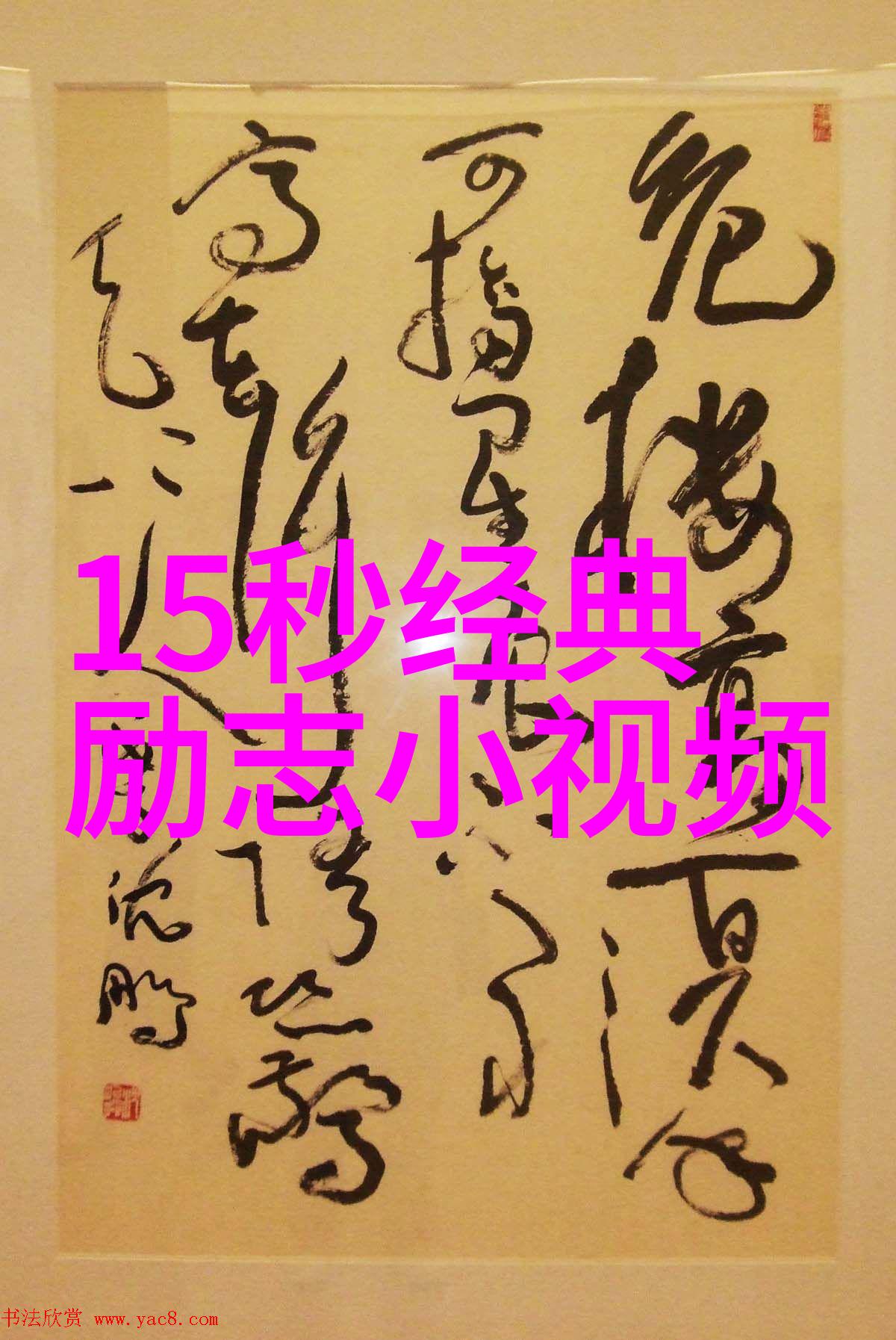 电影出轨男人背后的诱惑与真相