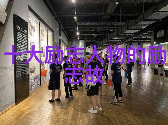 如何让婆媳关系和谐相处女人在婆家要不要强势