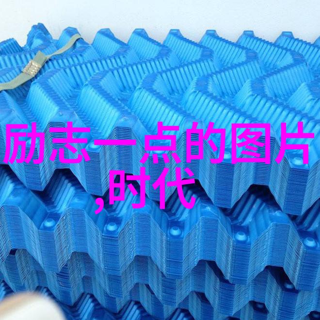 话题热议郭德纲相声中哪些台词影响了我们的生活
