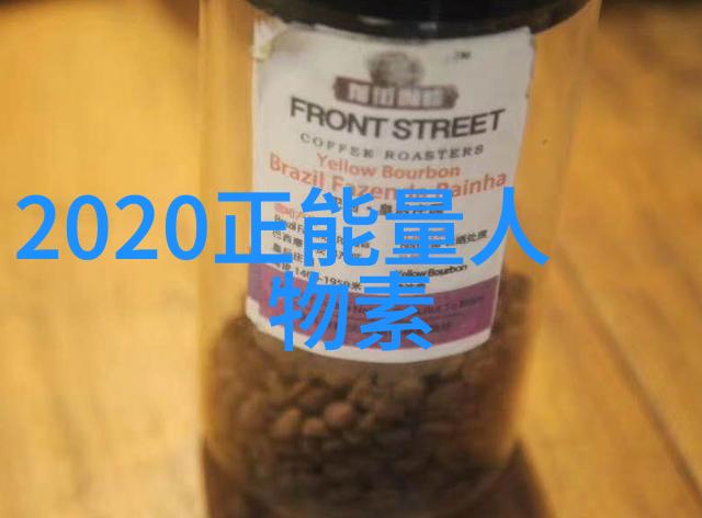 经典语录中蕴含的情感与道德教诲它们如何塑造我们的心性特质