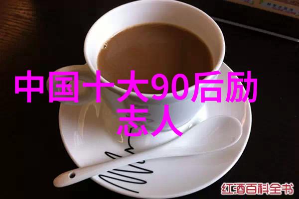 加菲猫经典幽默语录笑料百出的猫咪智慧