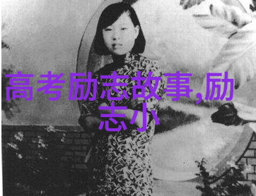时间让人与众不同