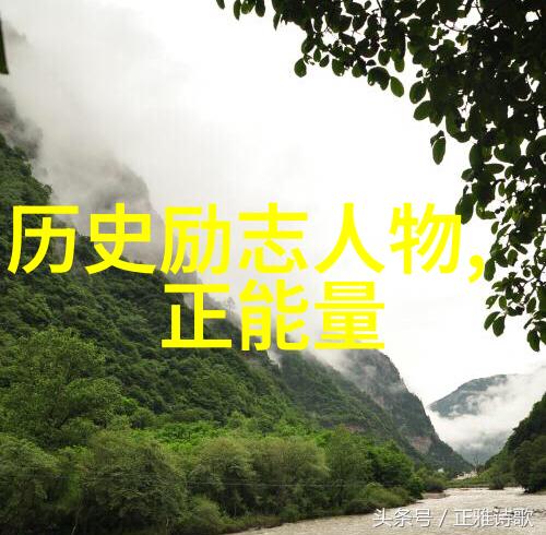 火车上的追求高铁上要了她很多次的爱情故事