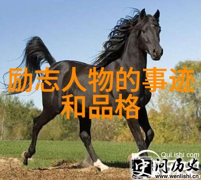 励志感人故事我爸的铁饭碗从一把破旧锅到创业成功
