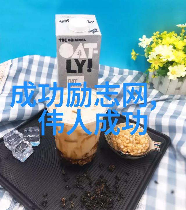 四月你好经典语录 - 春风得意马蹄疾万里无云也