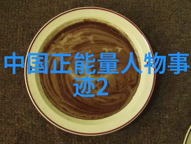 情感纽带通过语言连接世界100个表达谢意的话题讨论