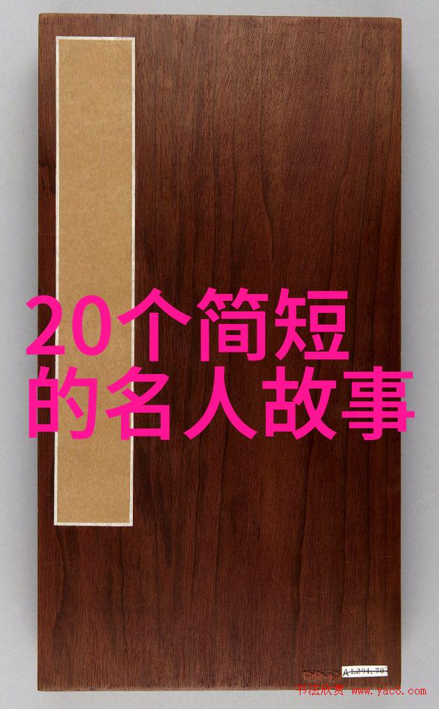 懒羊羊语录析读深度解析其在当代年轻人生活方式中的文化象征意义