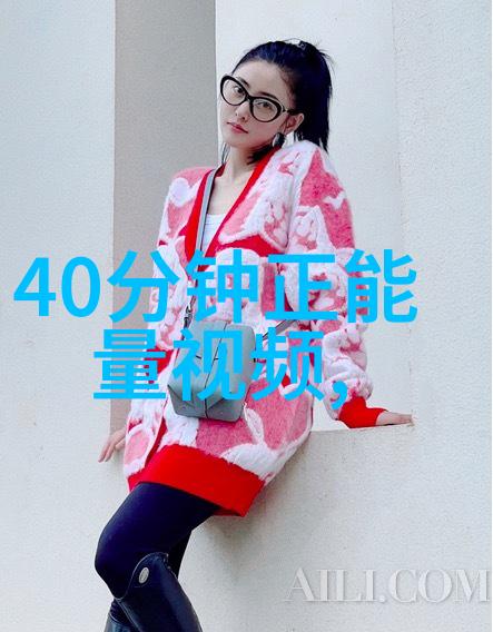 中国十大90后企业家 - 张一鸣从小伙子到腾讯巨擘的励志故事