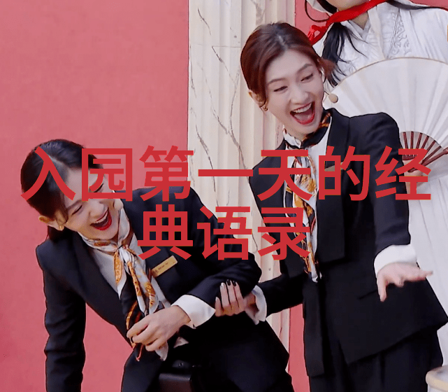 人物素材100字30篇我是如何从零到英雄的人生小故事大智慧