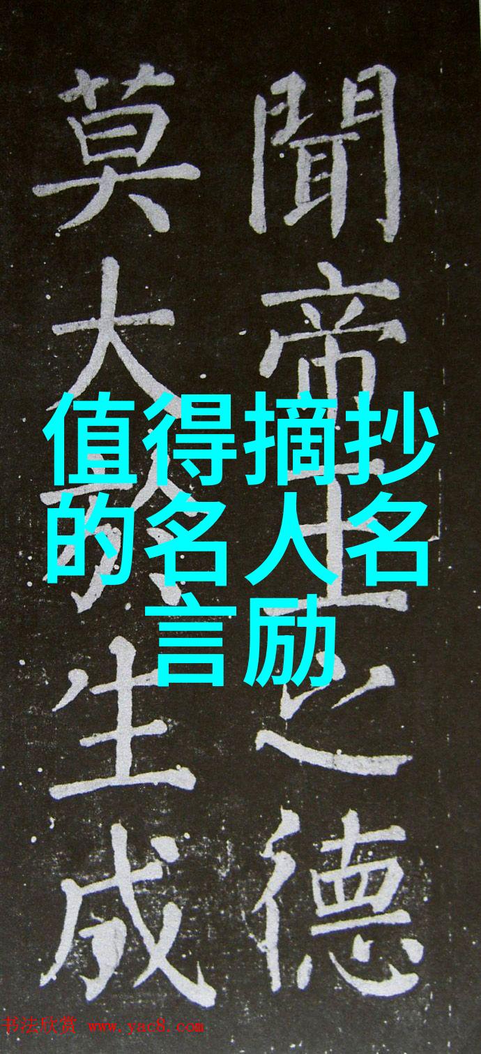 为何我们仍然需要那些被世代传唱的明天和意外呢