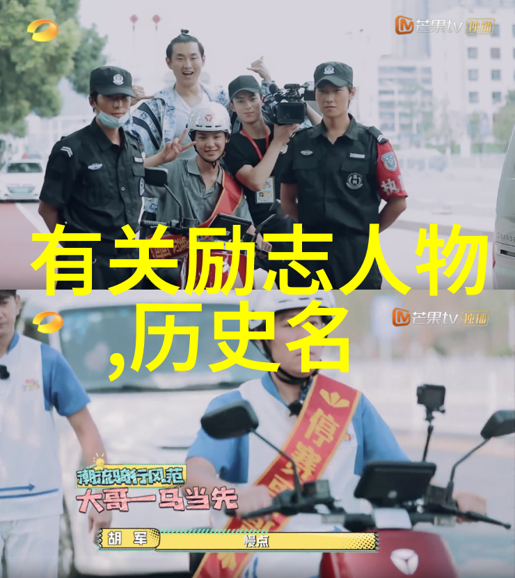 宫崎骏之影子剖析其经典语录中的艺术哲学与电影语言