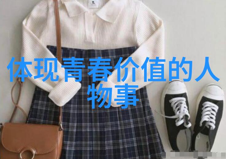 小小探险家与迷失的蜗牛