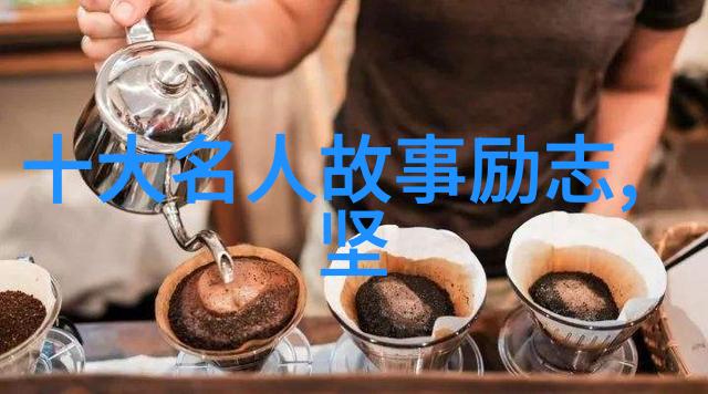 诗经 小雅 - 春夜喜雨咏歌