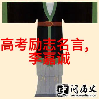 爱情宣言经典语录我愿意陪你一起走过每一个黎明和黄昏