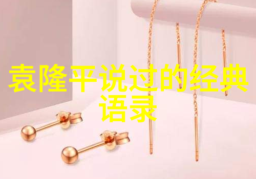 娇花养成记 - 从种子到绽放一朵花的成长奇迹