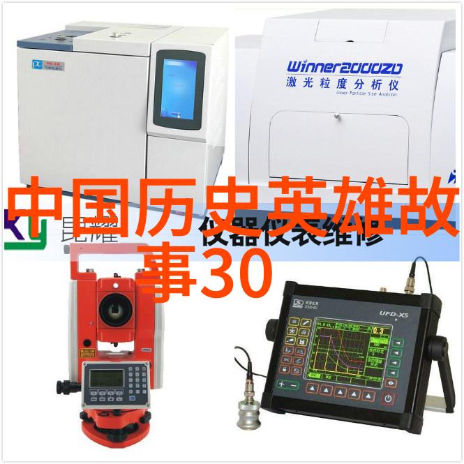 励志故事-李雷的园中启示入园第一天的经典语录