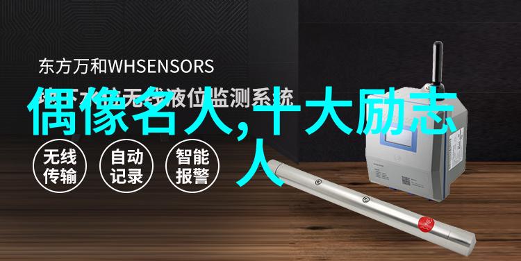 爱情与自由的无尽追求解读简爱中的经典语录