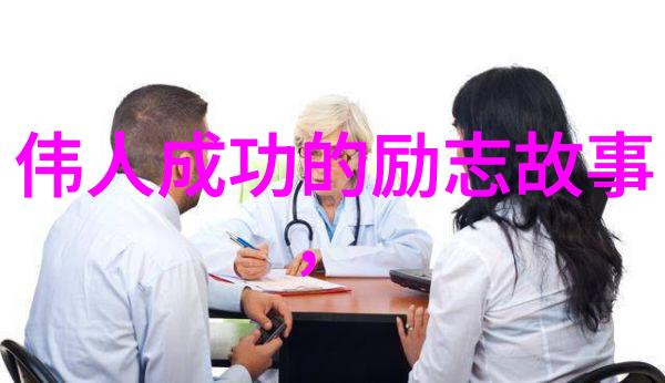 赵本山经典语录 - 逆袭的智者赵本山与他的励志故事