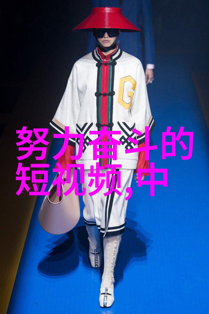 他从火光中走来经典语录-燃烧的影子与岁月的足迹
