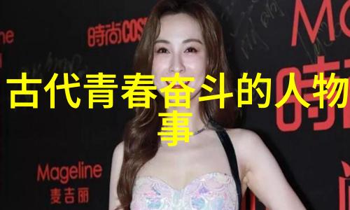 丈夫外遇妻子沉浸痛苦类比女教师背叛婚姻黑人洋外教