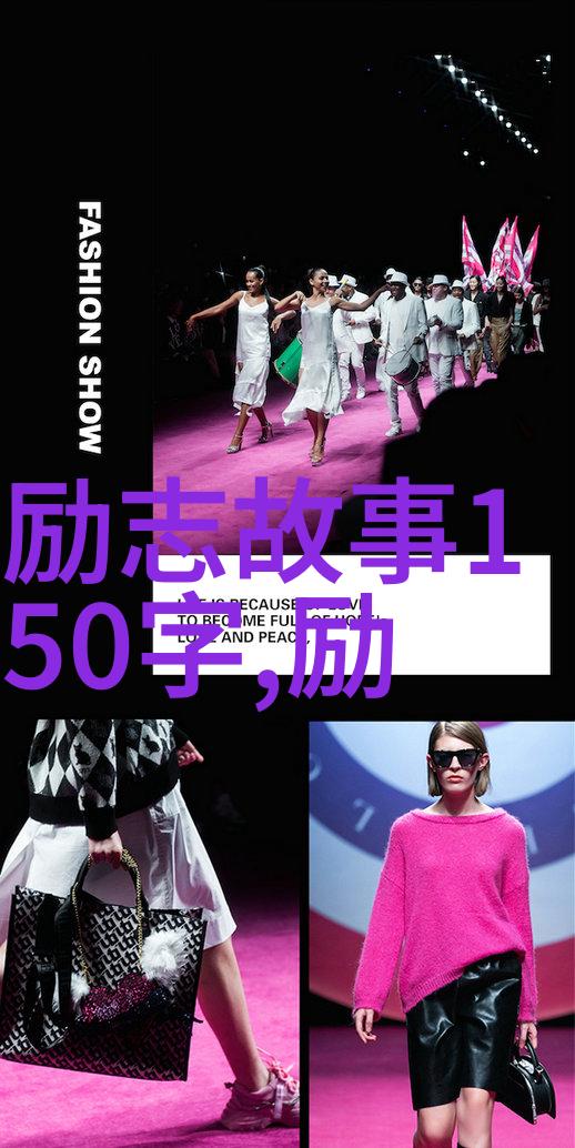 一夜入冬的经典语录冬日暖意温暖心房