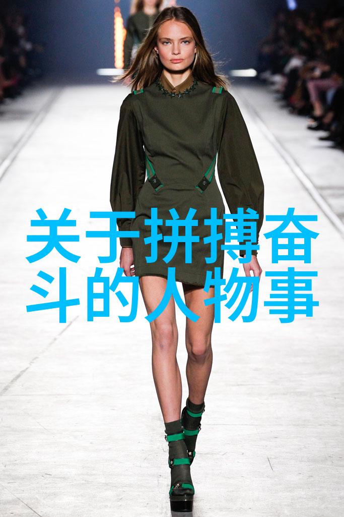 白茫茫中孤刀独行