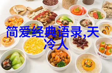 在寂静的夜晚野兽悄然走来它们是那些被遗忘的存在被自然界赋予了嗅觉那种能够感知到蔷薇芬芳的嗅觉这些野兽