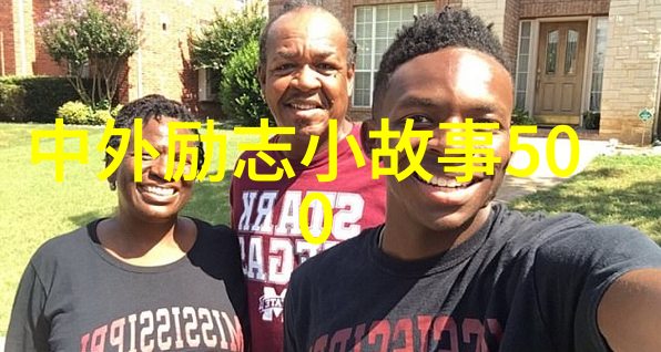 张伟强一手抓企业一手撑社区的奇迹