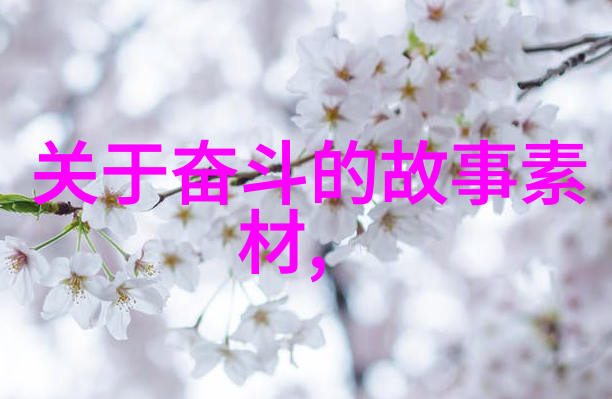 西方文学的瑰宝解读莎士比亚的永恒智慧