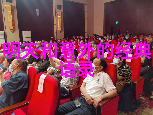 在社会的海洋中如何用最暖心的情话去打动你的情人让他们不再拒绝你的真诚