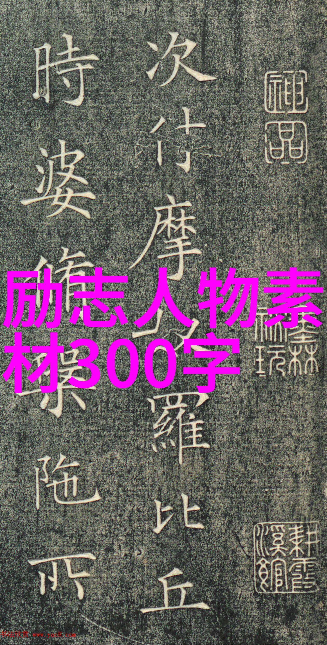百年孤独经典语录加尔西亚马尔克斯深邃的话语