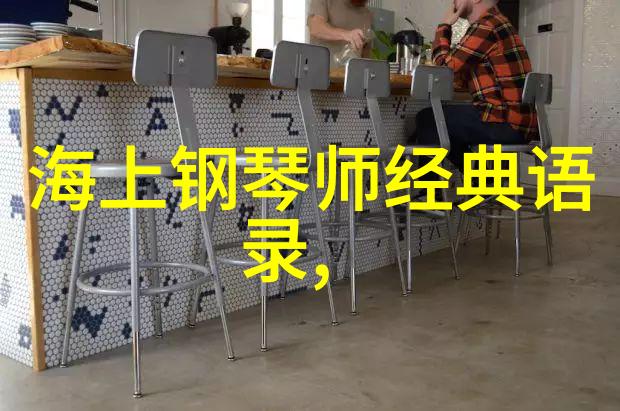 在网游LOL的虚拟世界中我能讲述自己的感情经历故事吗
