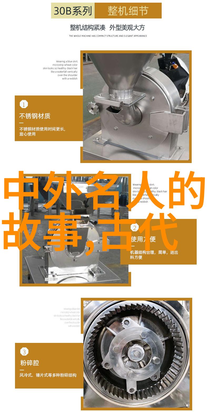 中国少年志愿者救助老人被困火车事迹感动网民