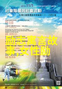 慈禧的秘密生活高清完整主演我知道她的秘密慈禧的另一个世界
