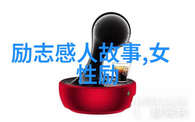 调教小女人如何用情话套路撩拢男生