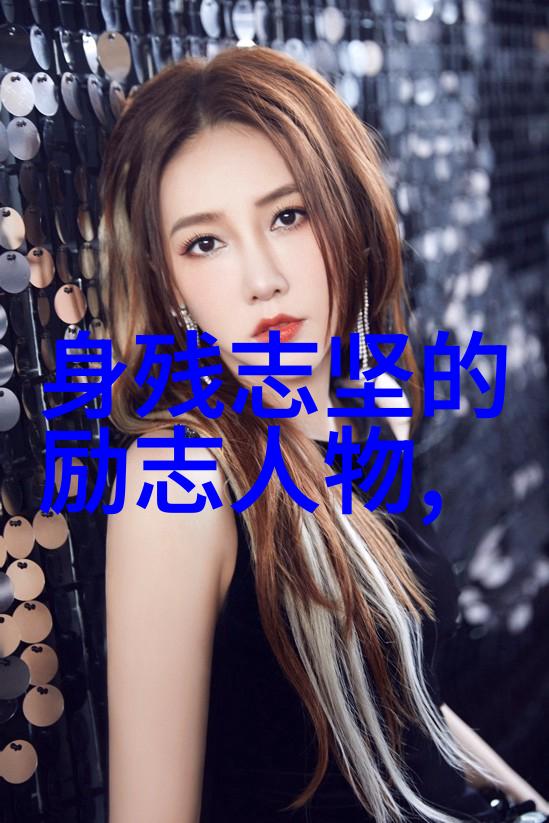 郭德纲经典笑谈录