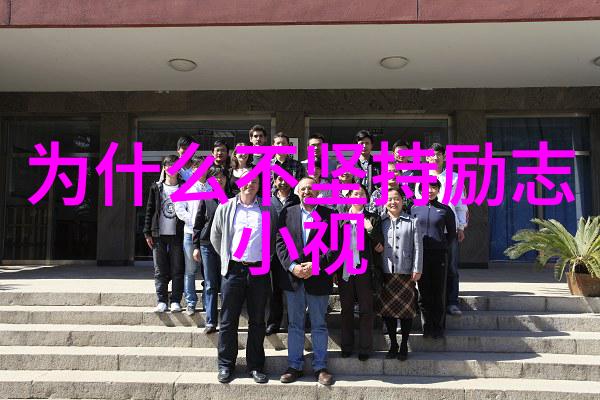 温馨夜晚的魔法精选睡前故事献给爱人