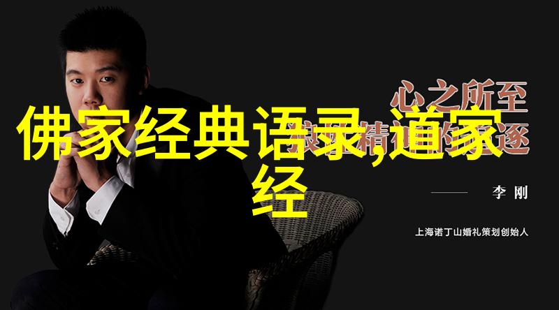 从乞丐到亿万富翁华尔街神童比尔盖茨的创业奇迹