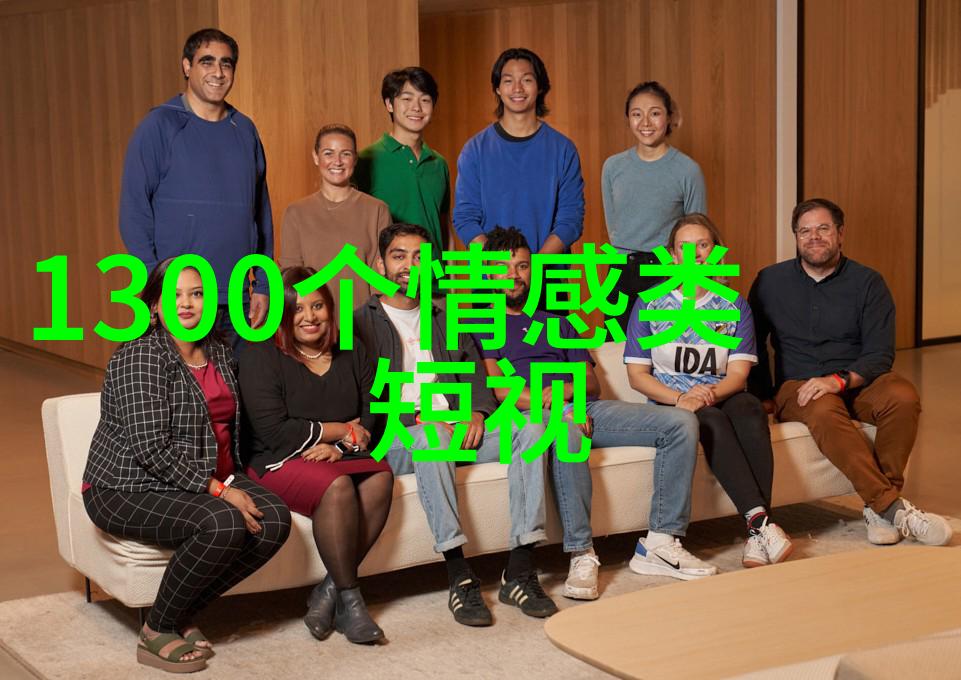 坐拥和谐婆媳关系的智慧坐在爸爸的身上共享温馨记忆婆媳相处技巧