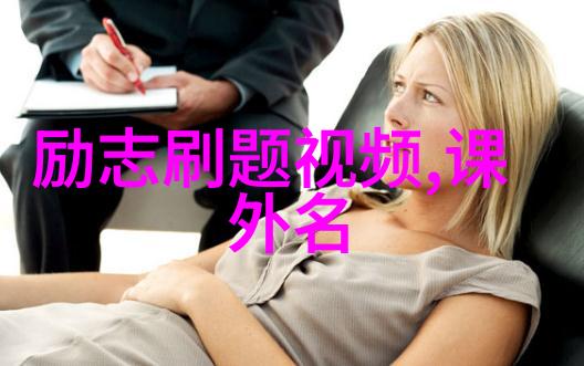 青春不待旧时光致敬青春的经典语录