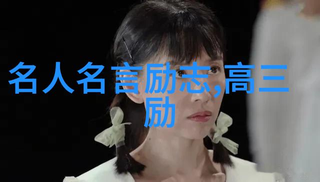 2018年春联集锦